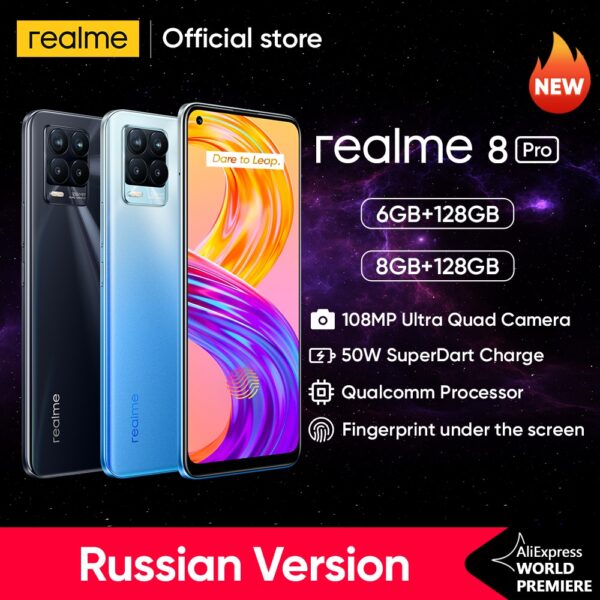 realme 8 Pro 108MP Camera Global Russian Version Snapdragon 720G 6.4'' AMOLED 50W Super Dart Charge 1