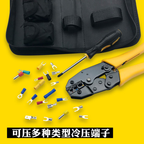 Lan Tester RJ45 Crimping Pliers Portable LAN Network Repair Tool Kit Cable Tester AND Plier Crimp Crimper Clamp 4