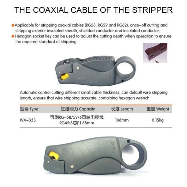 Network Tools  wire stripping function press the phone line and crystal head ratchet device WX-333 2