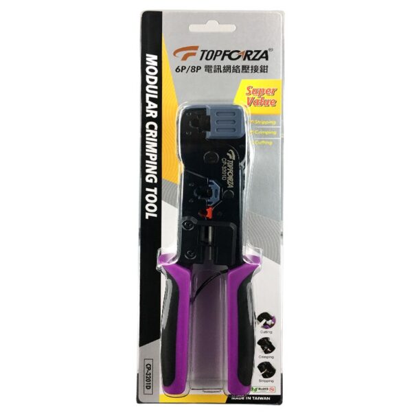 6P/8P Telecom Network Crimping Plier RJ45/RJ11/RJ12 Terminal Plug Modular Crimper Tools 6