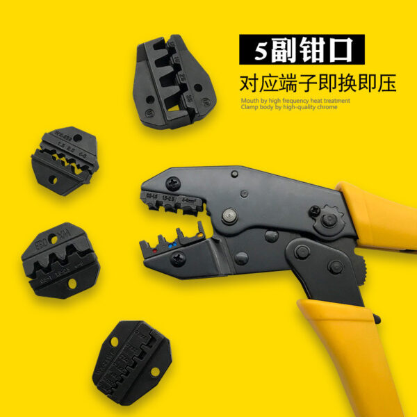 Lan Tester RJ45 Crimping Pliers Portable LAN Network Repair Tool Kit Cable Tester AND Plier Crimp Crimper Clamp 3