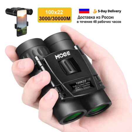 100X22 Professional Binoculars 30000M High Power HD Portable Hunting Optical Telescope BAK4 Night Vision Binocular For Camping 1