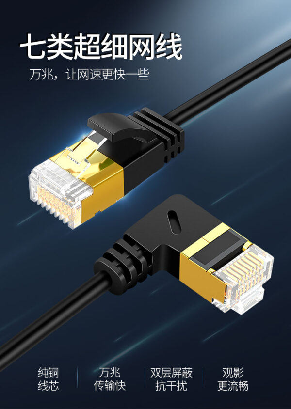 Ethernet Thin Cable RJ45 Cat7 6 Lan Ultra Slim Cable UTP RJ45 Network Cable for Cat6 Compatible Patch Cord 90 Degree Right Angle 3