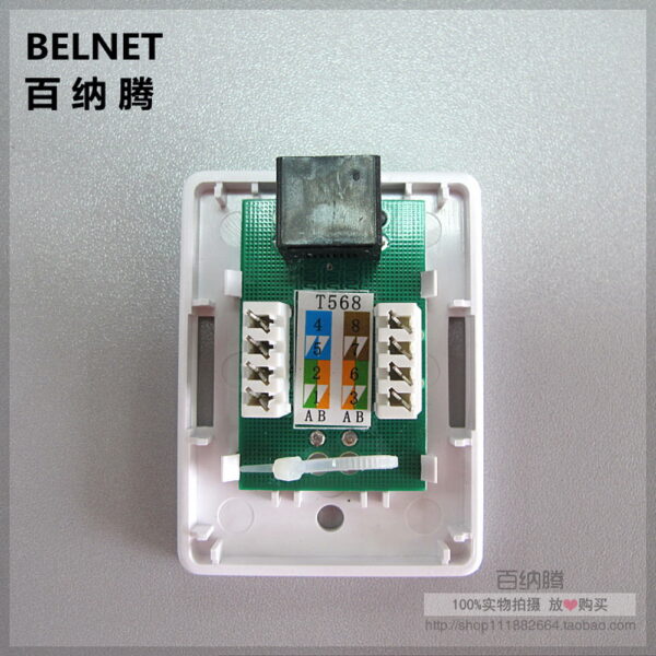 RJ45 connector CAT5e CAT6 junction box single port Desktop box 1-port network cable adapter ethernet extension PCB wire type 3